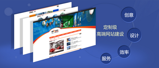 深圳網(wǎng)站建設(shè) 賦能企業(yè)數(shù)字化轉(zhuǎn)型的基石