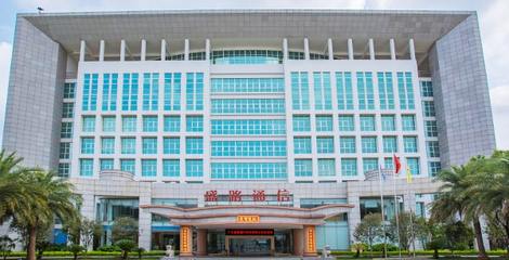 聚焦華南外貿(mào)出海 從網(wǎng)站建設(shè)到谷歌推廣的一站式數(shù)字化解決方案
