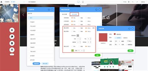 德惠企業網站建設最新版指南 化工企業廠內標語與深圳企業網站建設實戰（2025年02月實測）